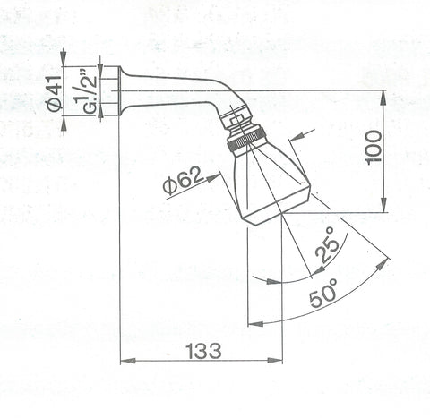 Cisal - Docce - Stella Short Shower Arm