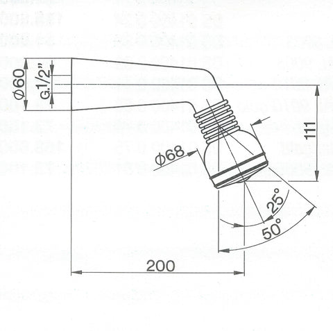 Cisal - Docce - Luna Shower Arm