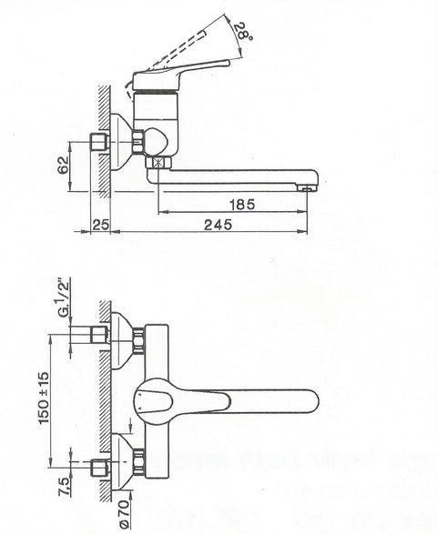 Cisal - Mito 2 - Single Lever Sink Mixer