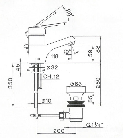 Cisal - Mito 2 - Single Lever Basin Mixer